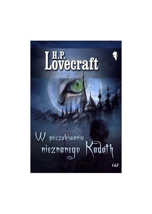 W poszukiwaniu nieznanego Kadath