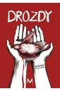 Drozdy