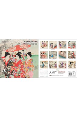 Kalendarz 2026 ścienny kwadrat Japońska sztuka