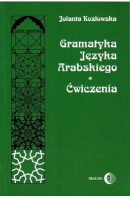 Gramatyka języka arabskiego. Ćwiczenia