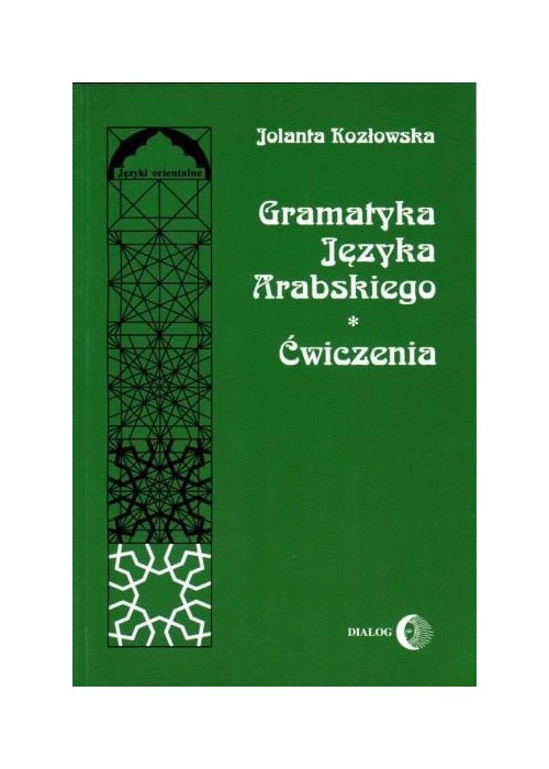 Gramatyka języka arabskiego. Ćwiczenia
