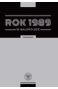 Rok 1989 w Małopolsce