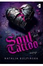 Soul Tattoo