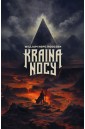 Kraina Nocy
