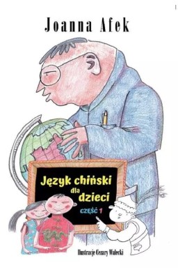 Język chiński dla dzieci cz.1