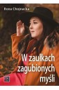 W zaułkach zagubionych myśli