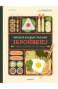 Wielka księga kuchni japońskiej