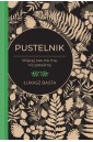 Pustelnik. Więcej nas nie ma, niż jesteśmy