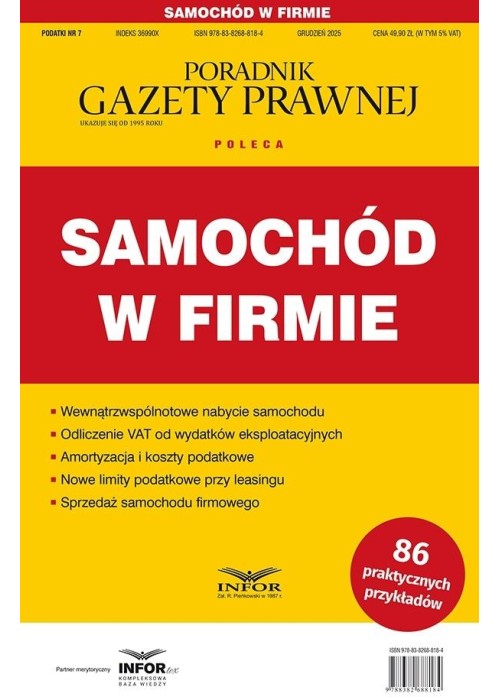 Samochód w firmie. Podatki 7/2025