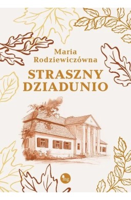 Straszny dziadunio