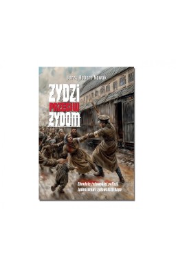 Żydzi przeciw Żydom