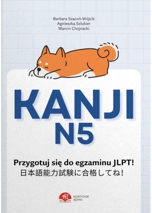 Kanji N5. Nauka do egzaminu JLPT