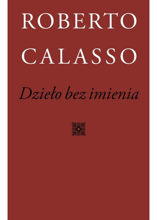 Dzieło bez imienia