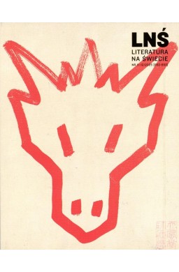 Literatura na Świecie 11-12/2025