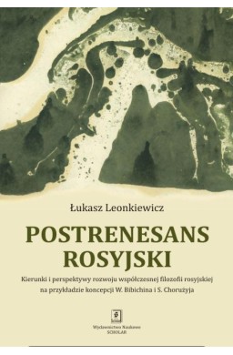 Postrenesans rosyjski