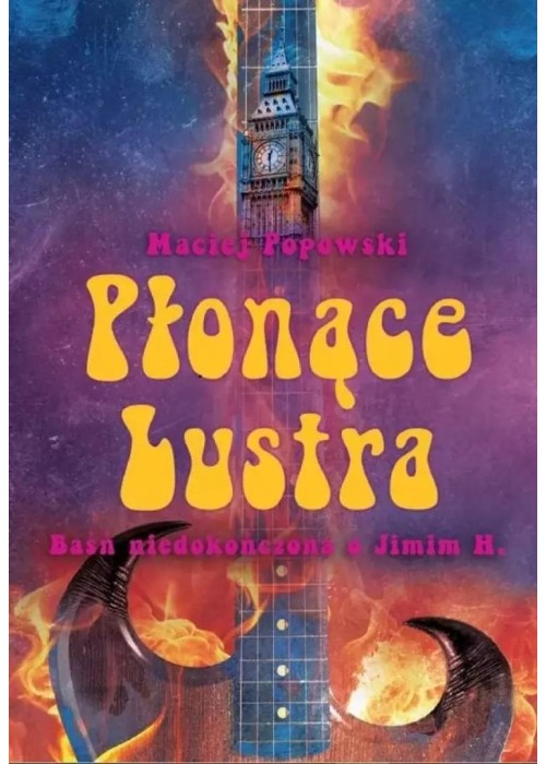 Płonące lustra