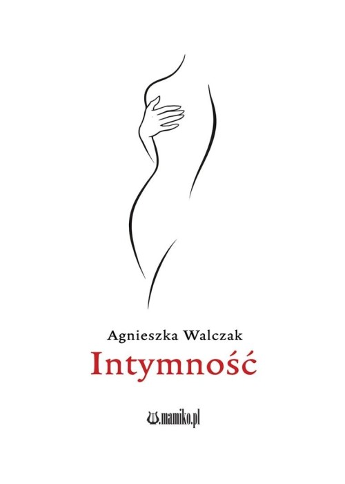 Intymność