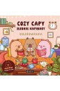 Cozy Capy. Słodkie kapibary. Kolorowanka
