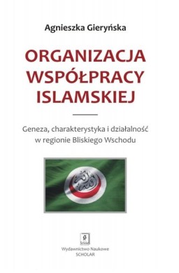 Organizacja Współpracy Islamskiej