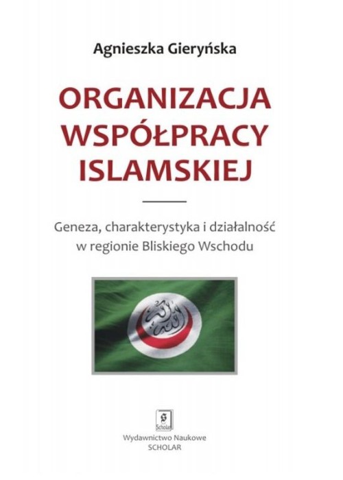 Organizacja Współpracy Islamskiej
