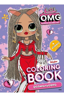 Kolorowanka z naklejkami LOL Surprise OMG