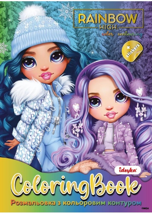 Kolorowanka z naklejkami Rainbow High