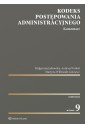 Kodeks postępowania administracyjnego. Komentarz