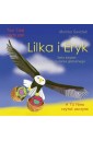 Lilka i Eryk