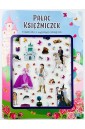 Książeczka z wypukłymi naklejkami. Pałac...