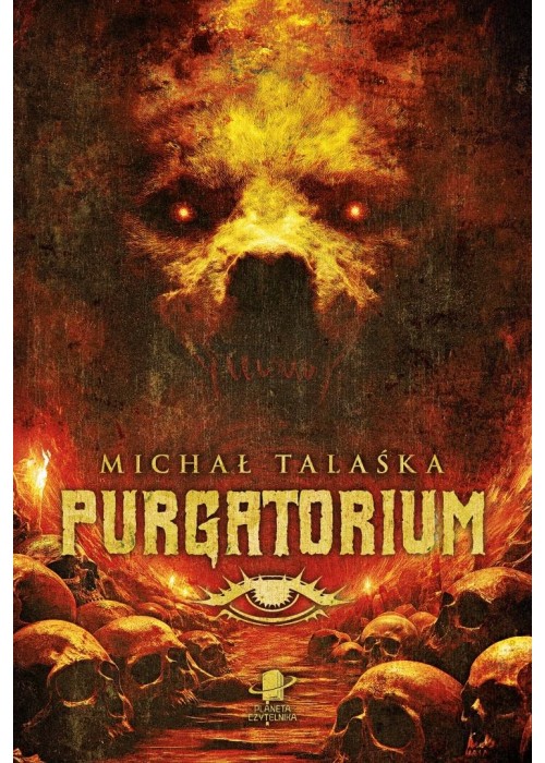 Purgatorium