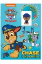 Psi Patrol. Bohaterskie pieski. CHASE i kosmita