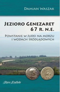 Jezioro Genezaret 67 r.n.e.