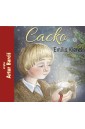 Cacko audiobook