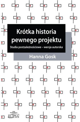 Krótka historia pewnego projektu