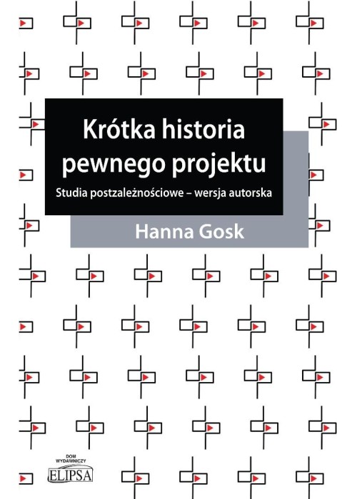 Krótka historia pewnego projektu