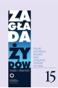 Zagłada Żydów nr.15