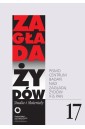 Zagłada Żydów nr.17