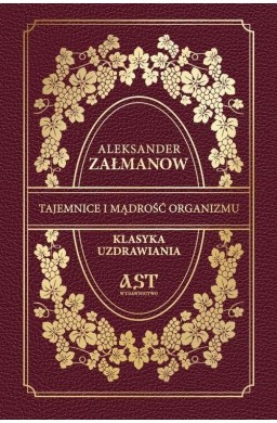 Tajemnice i mądrość organizmu