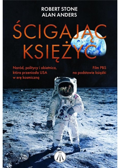 Ścigając Księżyc