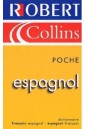 Dictionnaire poche francais-espagnol