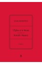 L'Eglise et le Messie / Kościół i Mesjasz cz.1