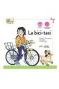 Bici taxi Nueva edicion
