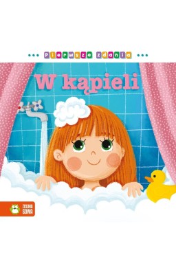 Pierwsze zdania. W kąpieli