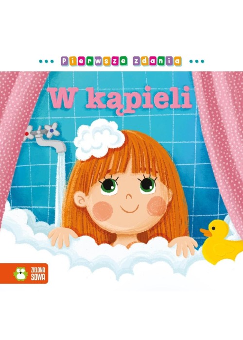 Pierwsze zdania. W kąpieli