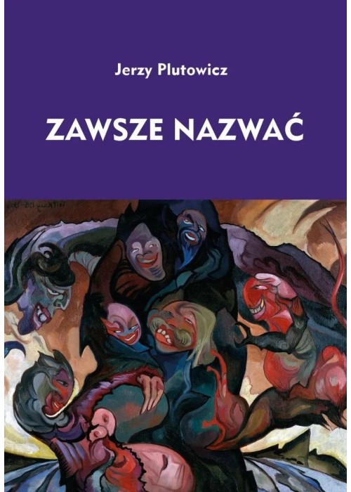 Zawsze nazwać