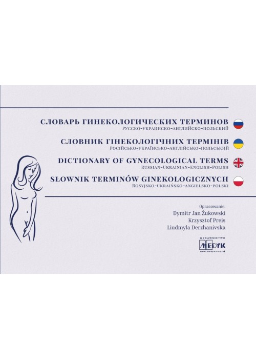 Słownik Pojęć Położniczo-Ginekologicznych