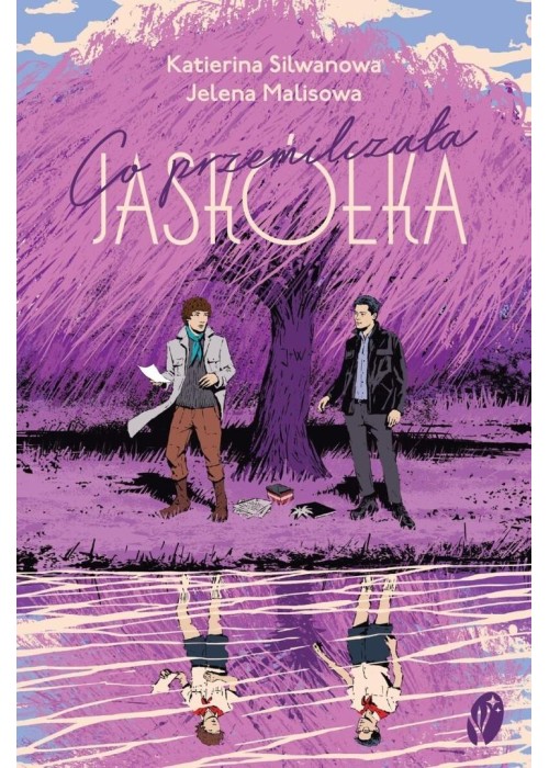 Co przemilczała "Jaskółka"