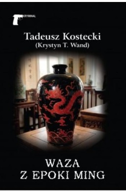 Waza z epoki Ming