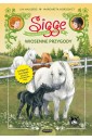 Sigge i przyjaciele ze stajni. Wiosenne przygody