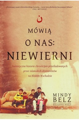 Mówią o nas: niewierni